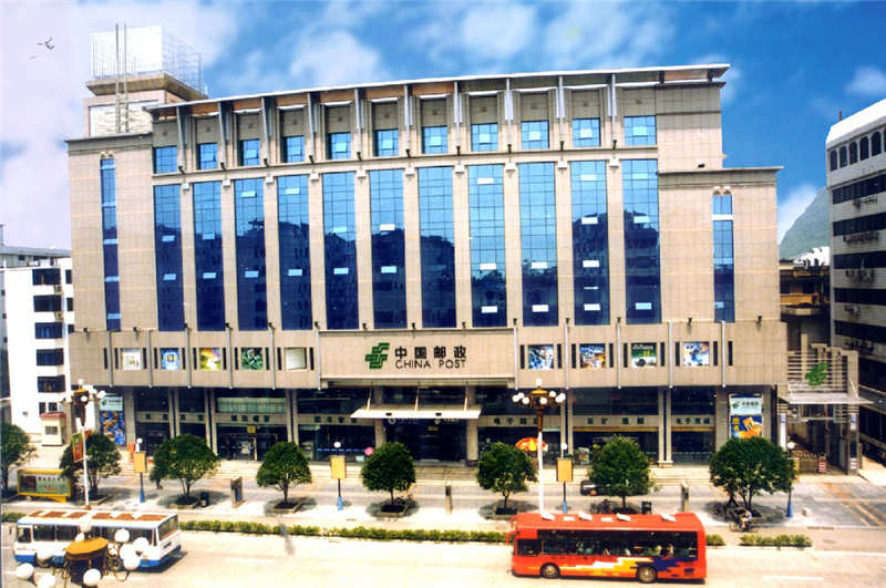 桂林市郵政處理中心地下室防水工程